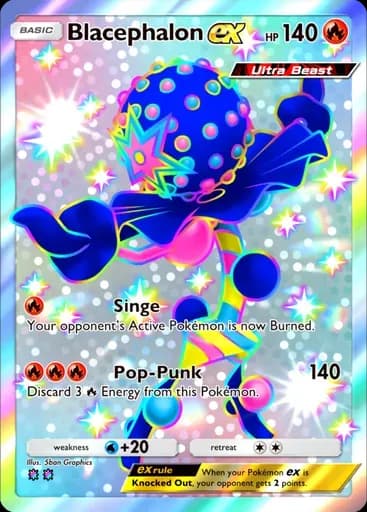 ズガドーン ex