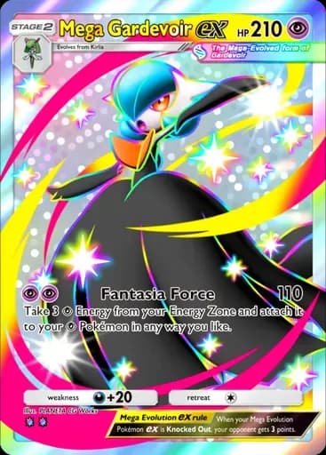 メガサーナイト ex