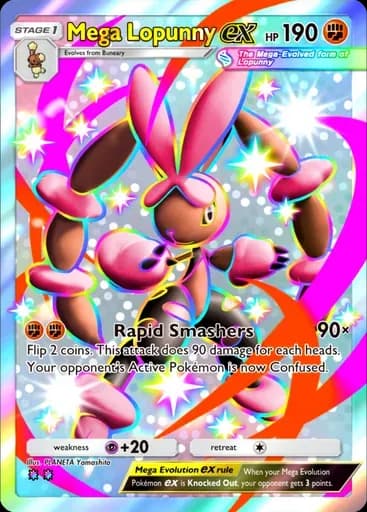 メガミミロップ ex