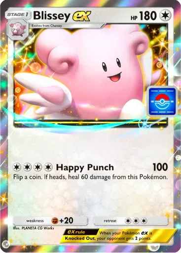 ハピナス ex
