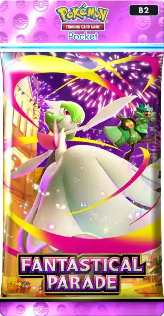 夢幻パレード